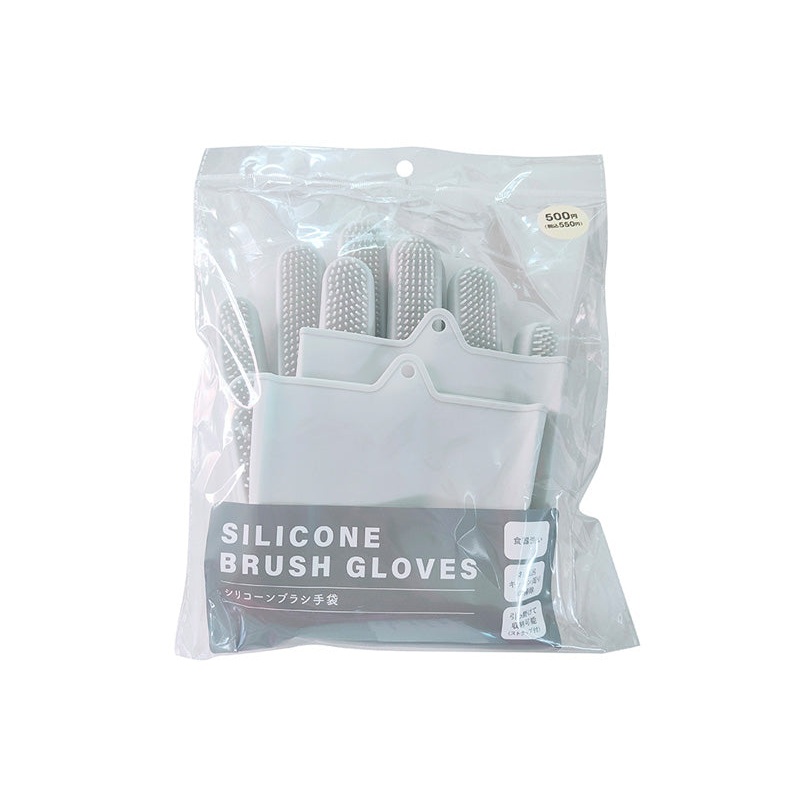 Silicone Brush Gloves