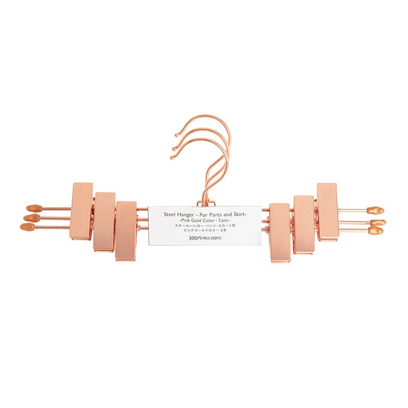 Steel Hanger for Pants and Skirt Pink/Gold 3pcs
