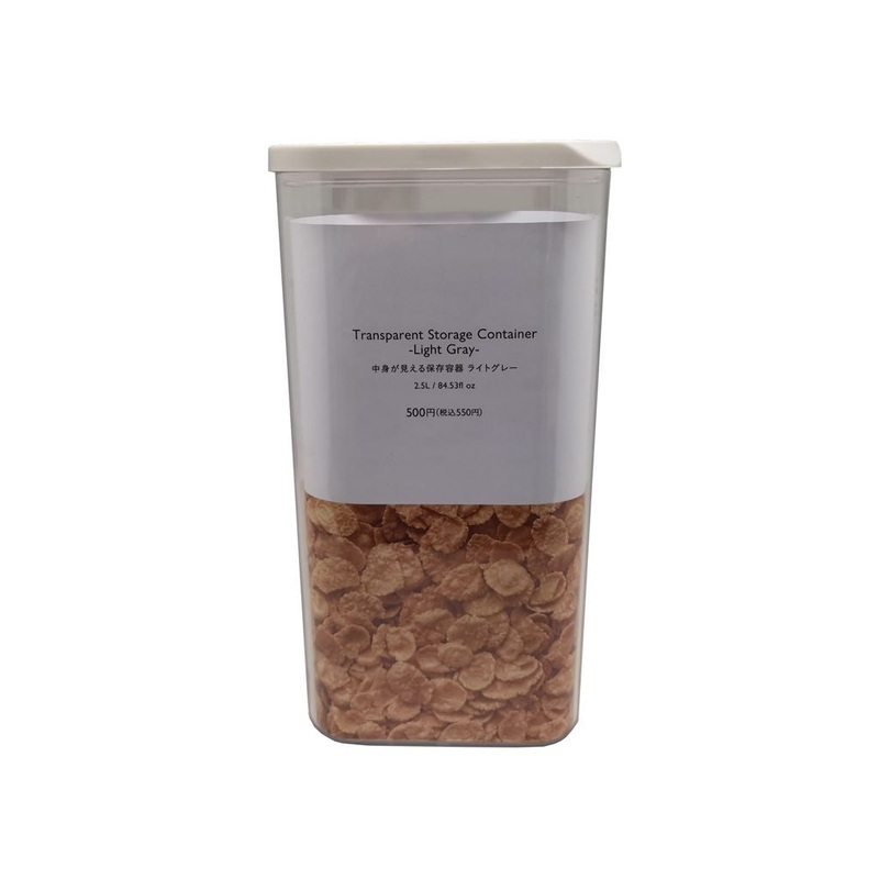 Transparent Storage Container Light Grey 2.5L