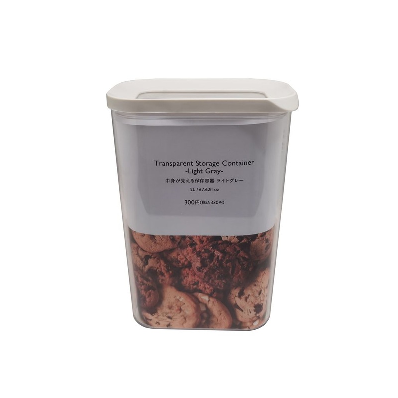 Transparent Storage Container Light Grey 2L