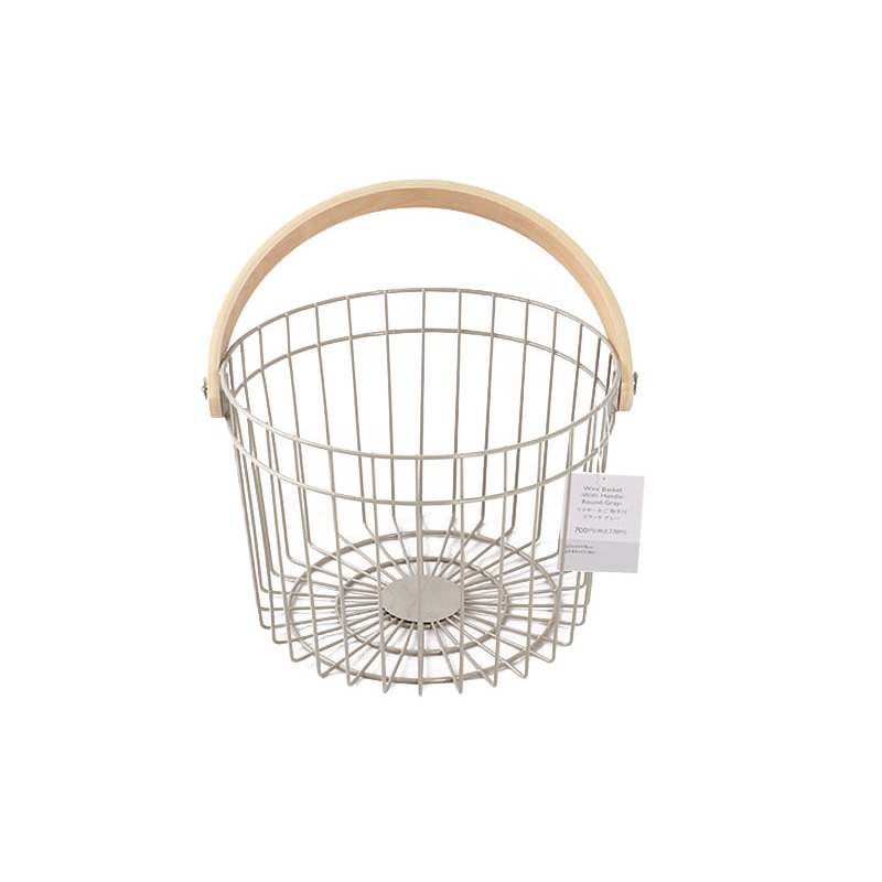 Wire Basket with Handle Round Grey