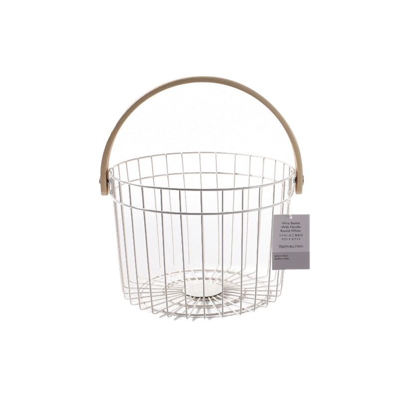 Wire Basket with Handle Round White