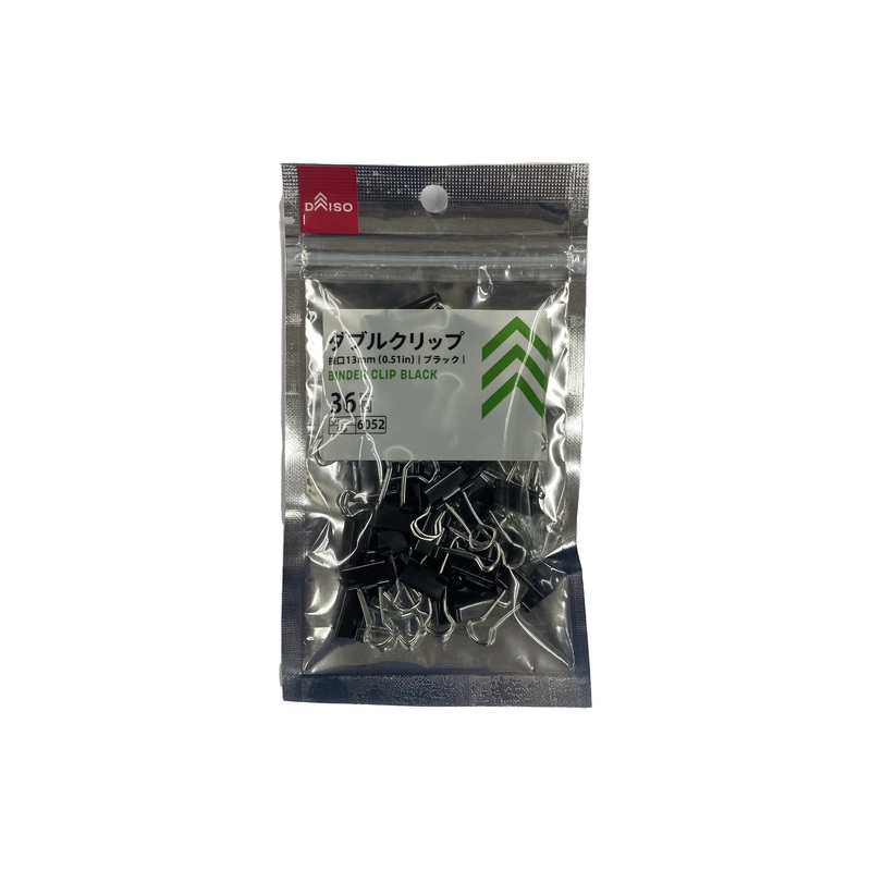 Binder Clip Black Clip 13mm