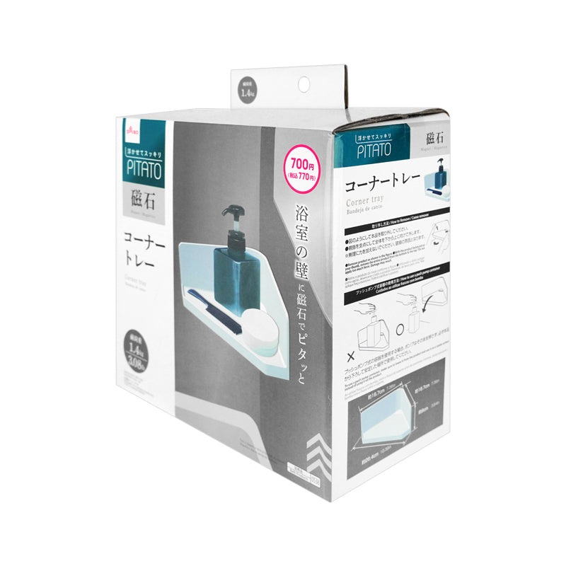 Corner Tray Magnet for Bathroom