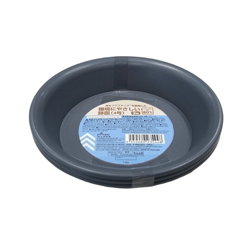 Eco-friendly Flowerpot Plate - 13cm - 3 pcs - Grey