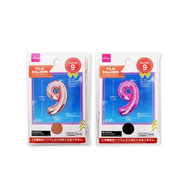 Foil Balloon No. 9 Light Pink/Pink