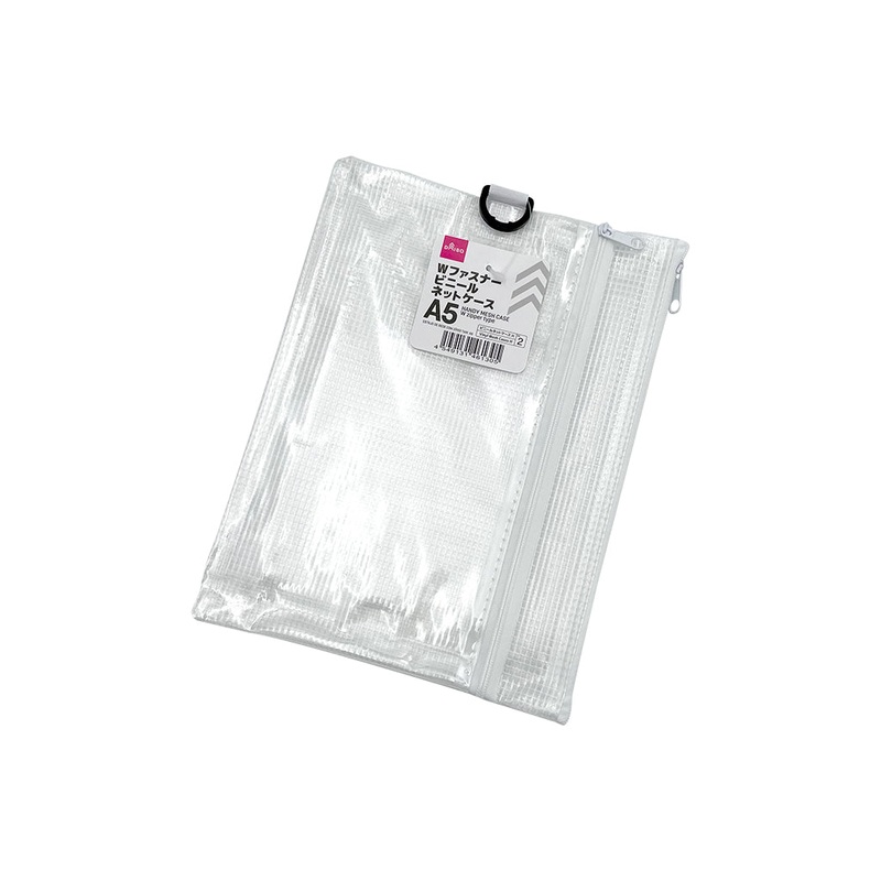 Handy Mesh Pouch W Zipper Type A5