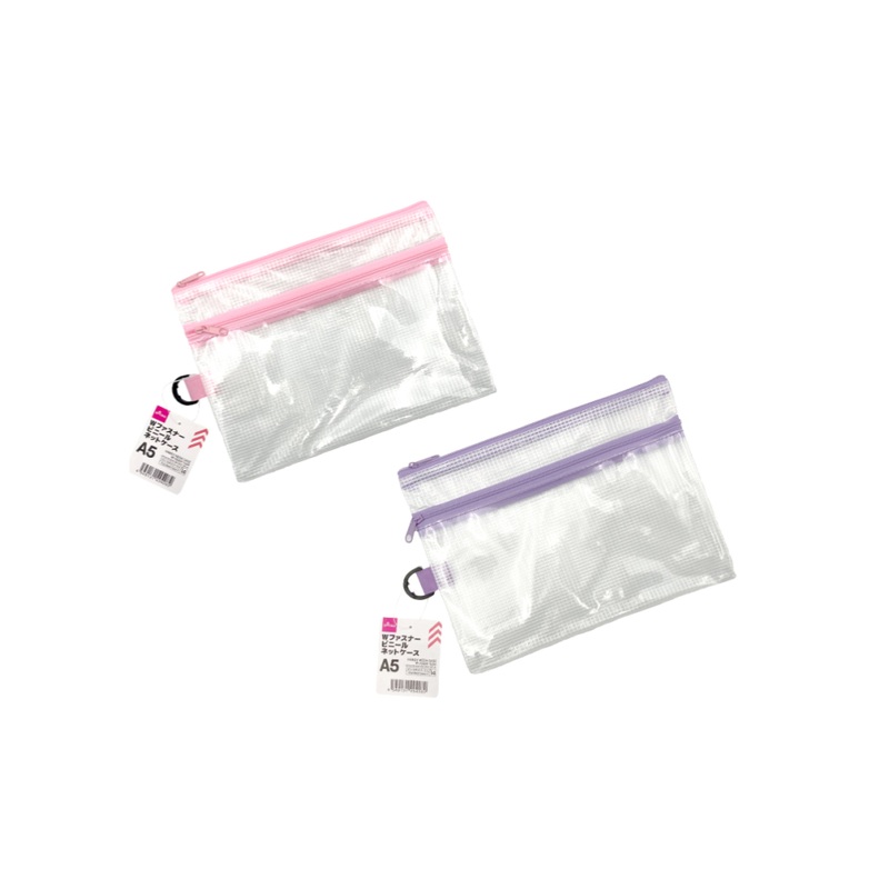 Handy Mesh Pouch wtih Zipper Type A5