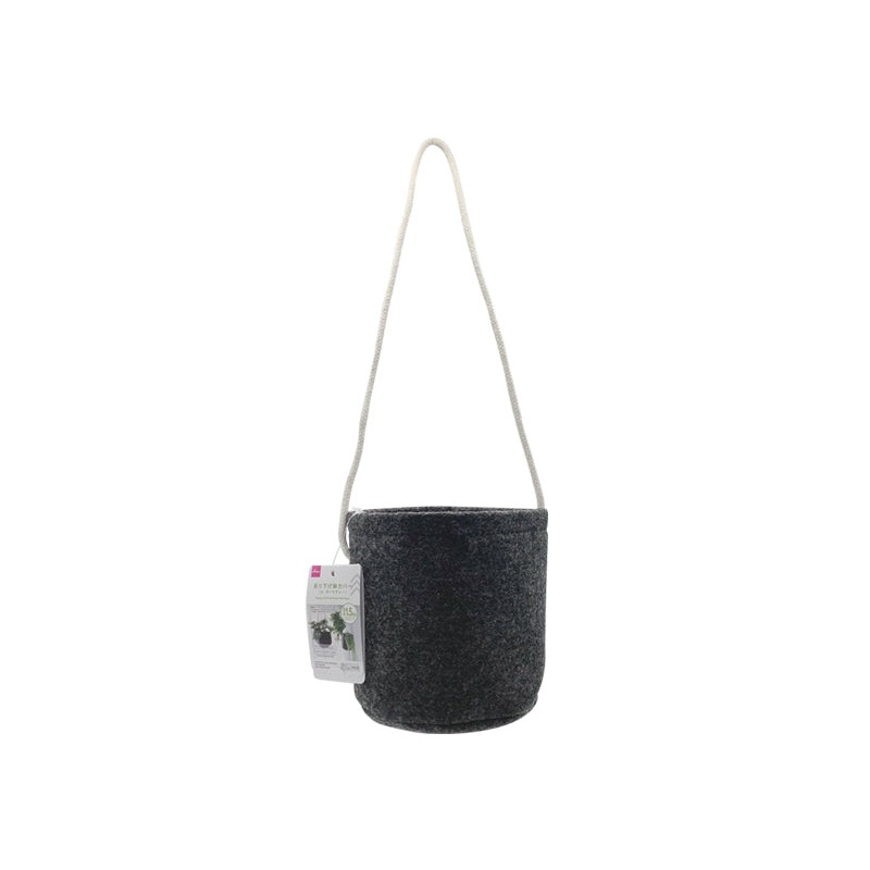 Hanging Pot Cover Large Dark Grey