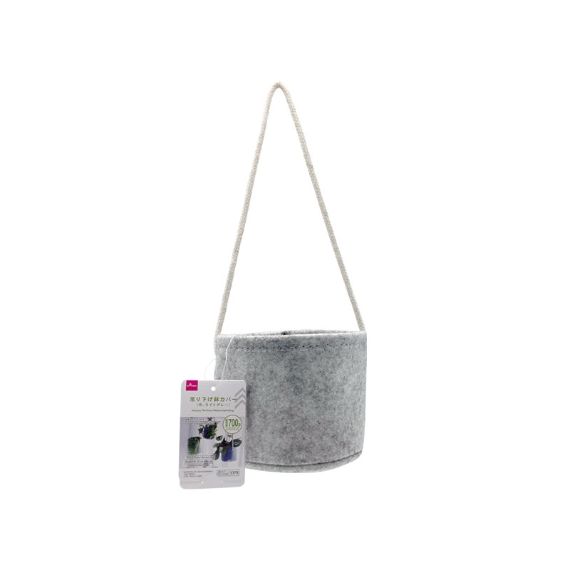 Hanging Pot Cover Medium Light Grey
