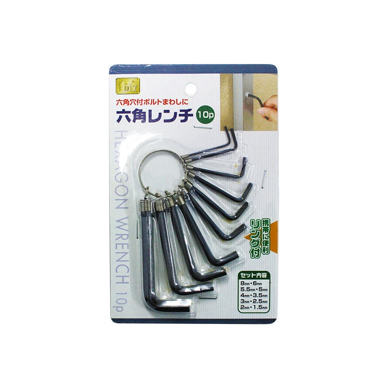 Hexagon Wrench 10P