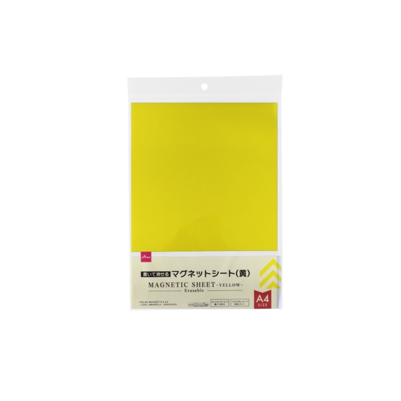 Magnetic Sheet A4 Yellow Erasable