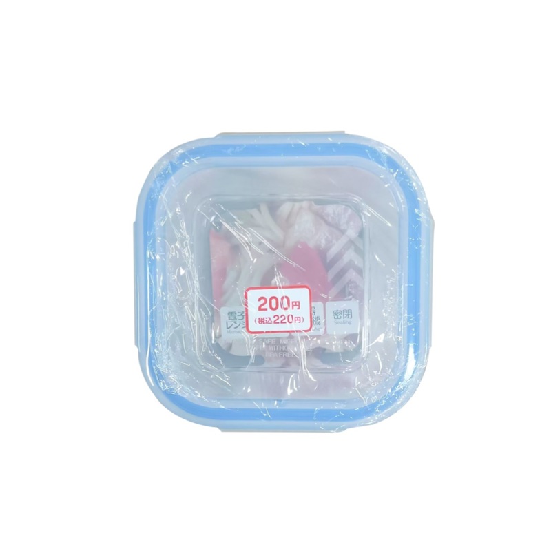 Microwave Safe Heat Resistant Glass Sealed Container 530ml
