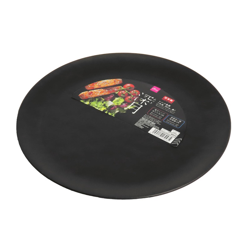 Mizuki Dish for Mircrowave Round Black 26cm