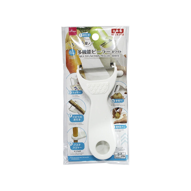 Multifunction Peeler White