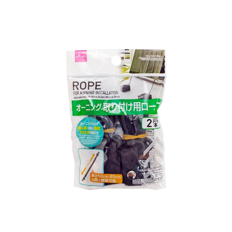 Rope for Awning Installation
