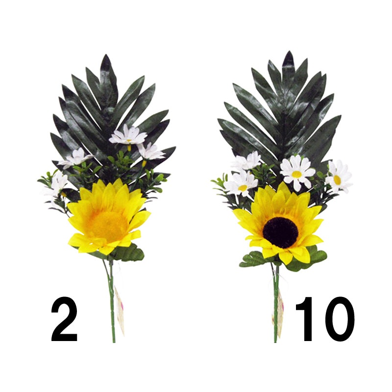 Sunflower Arrangement Bush