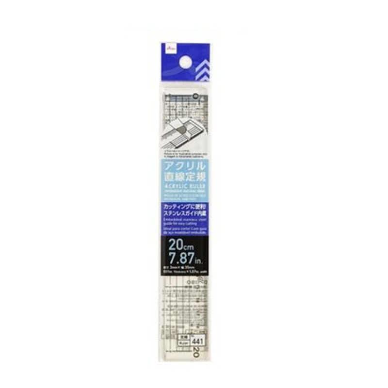 Acrylic Ruler 7.87in Embedded Stainless Steel