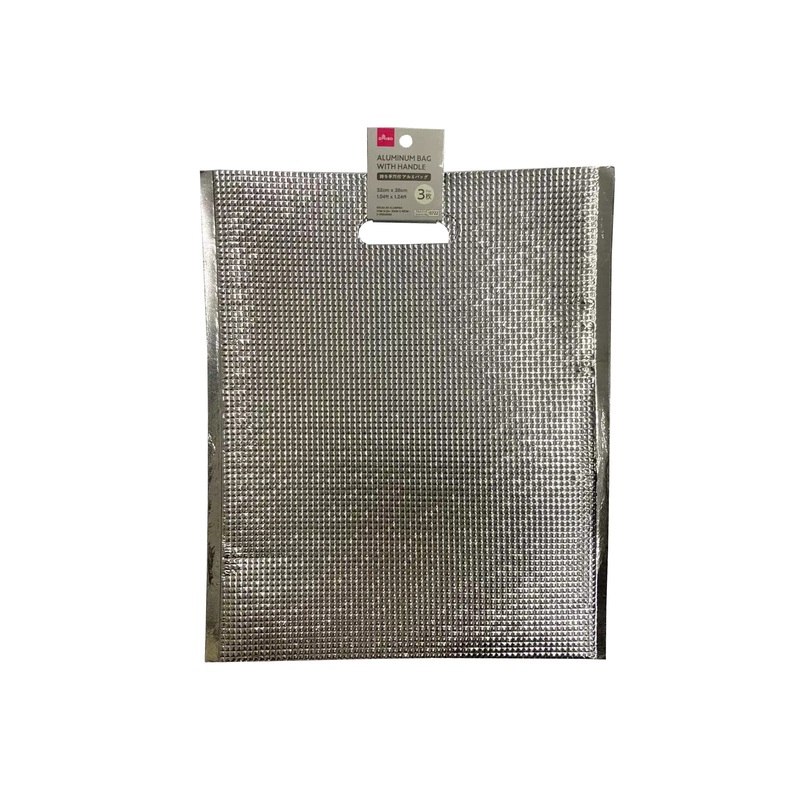 Aluminum Bag with Handle 32cm x 38cm