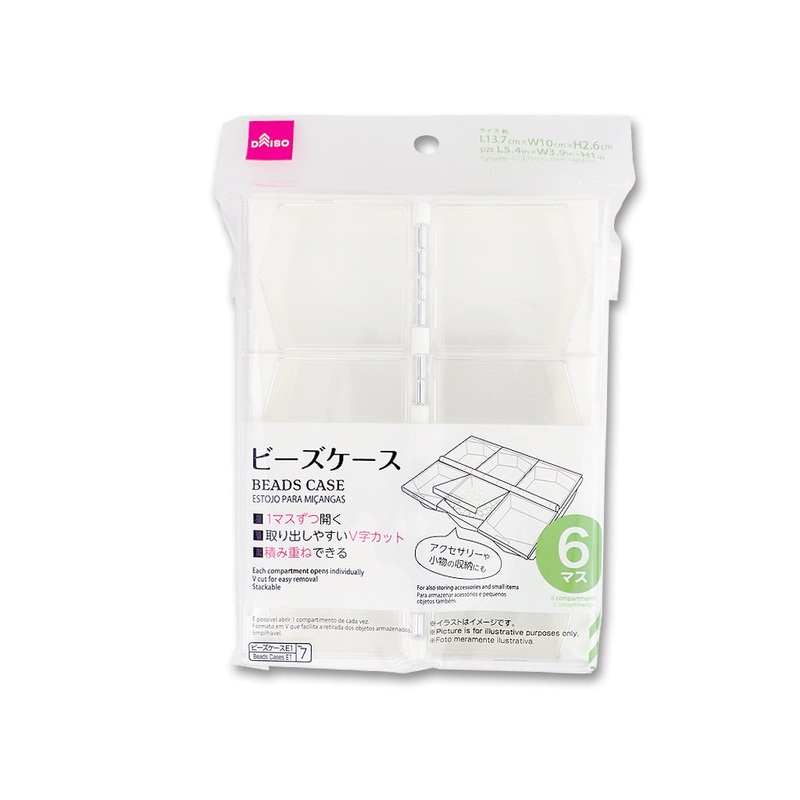 Beads Case 6 Compartments