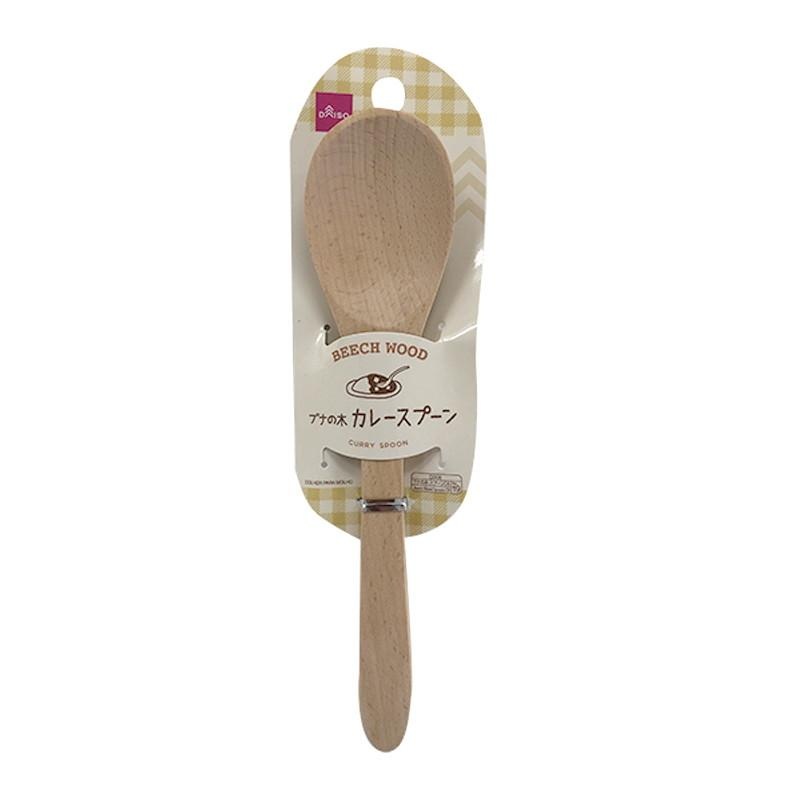 Beech Wood Series Curry Spoon