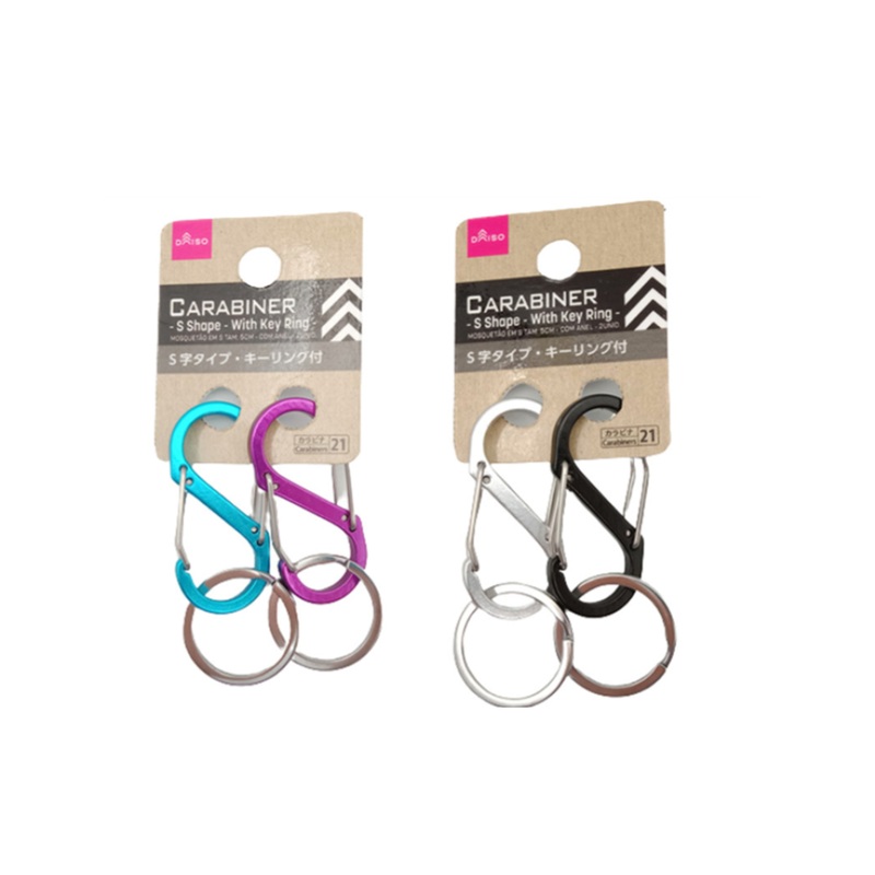 Carabiner S Shape with Key Ring 5cm