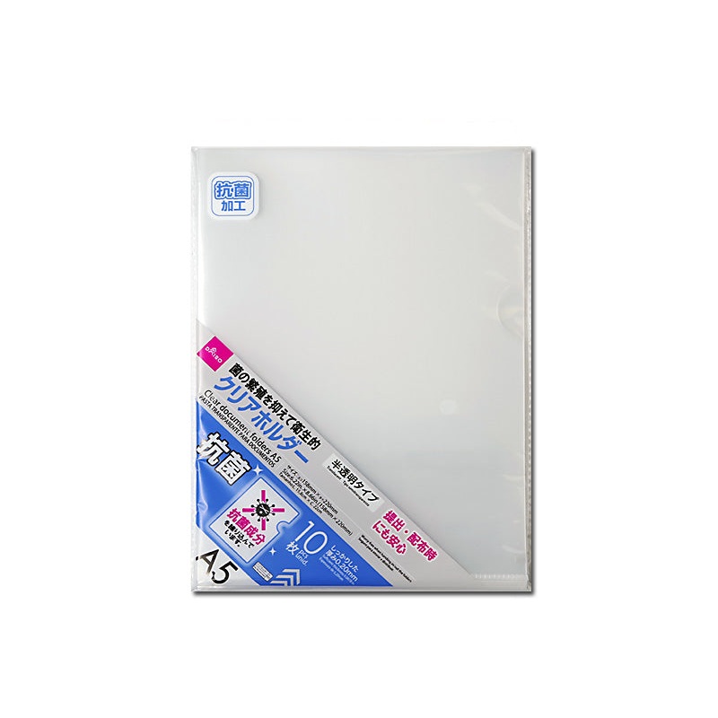 Clear Document Folders A5