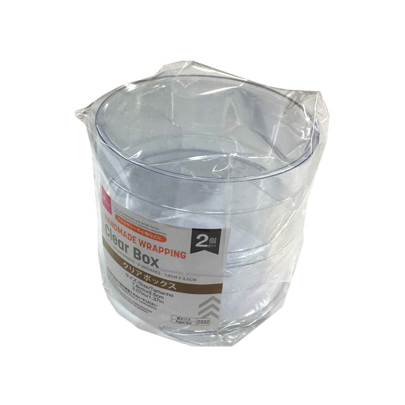 Clear Gift Box 7.8cm x 3.5cm