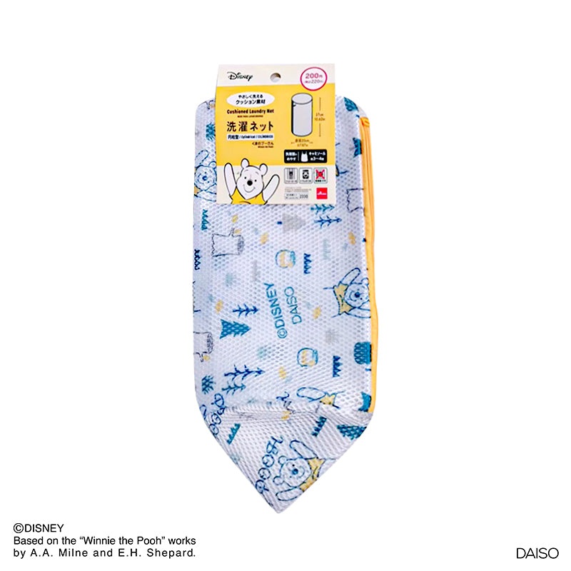 Cushioned Laundry Net Cylindrical Winnie the Pooh