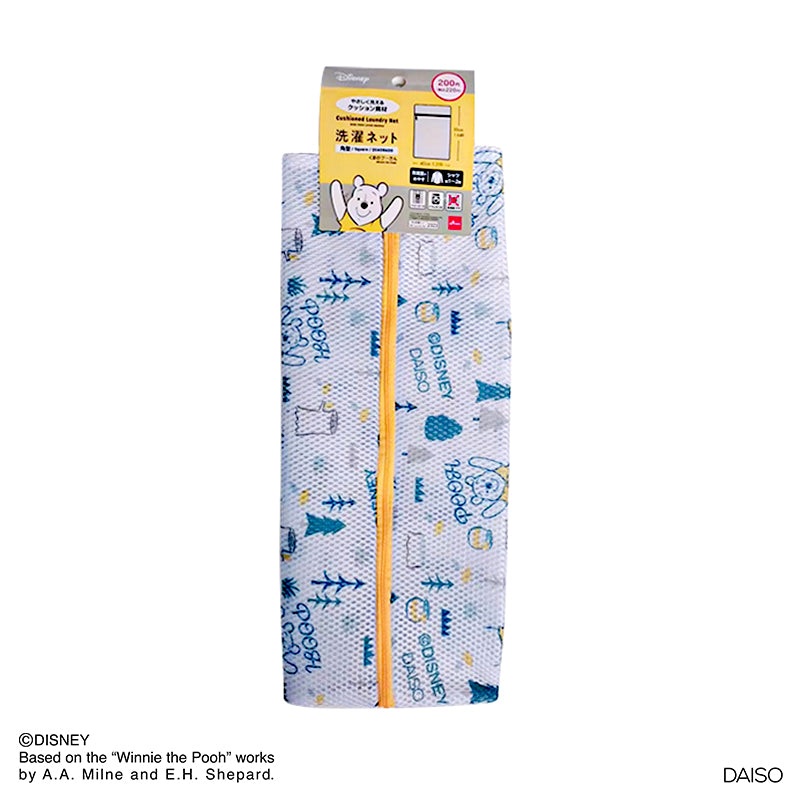 Cushioned Laundry Net Square Winnie the Pooh