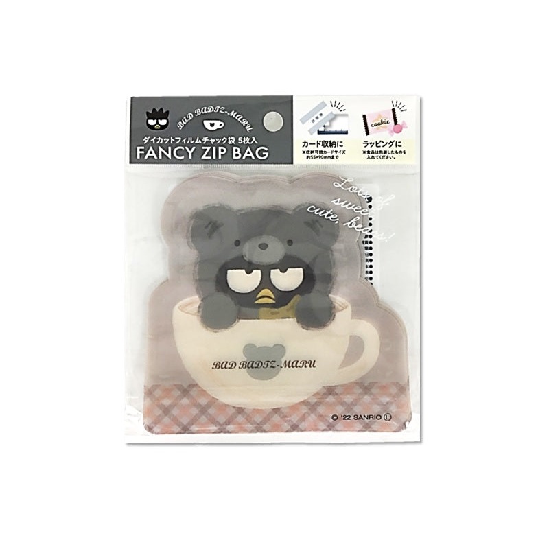 Die Cut Film Zipper Bag Batsumaru Latekuma