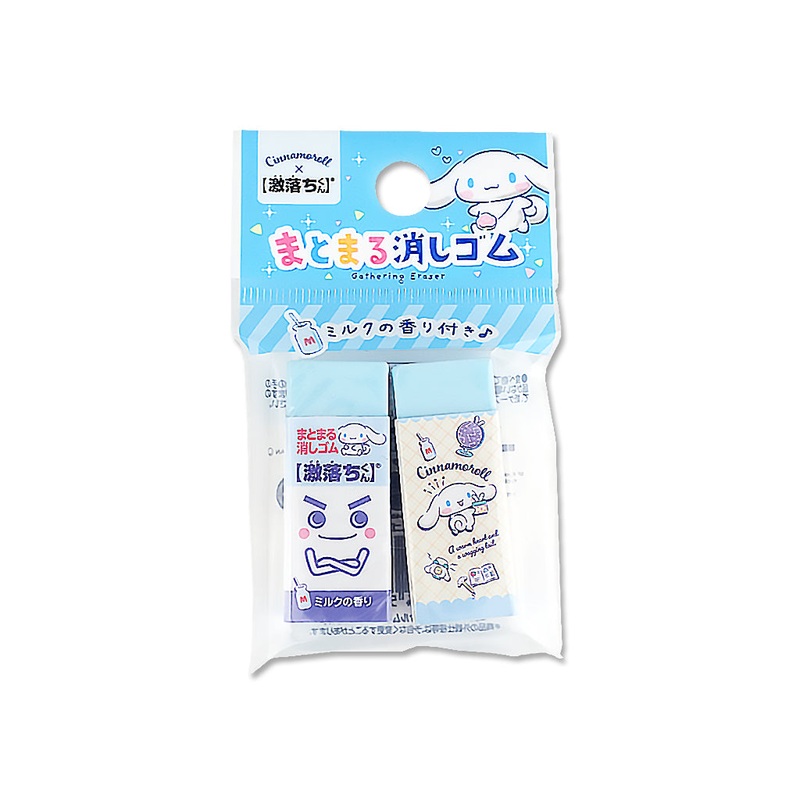 Gekiochi-kun Eraser Cinnamon Shopping