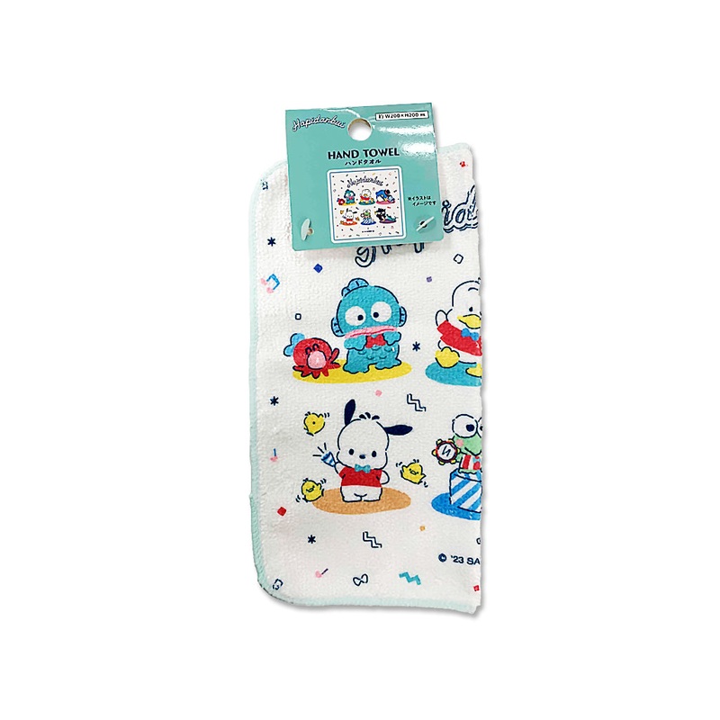 Hand towel Hapidanbui