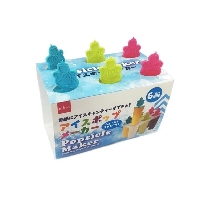 Ice Popsicle Maker