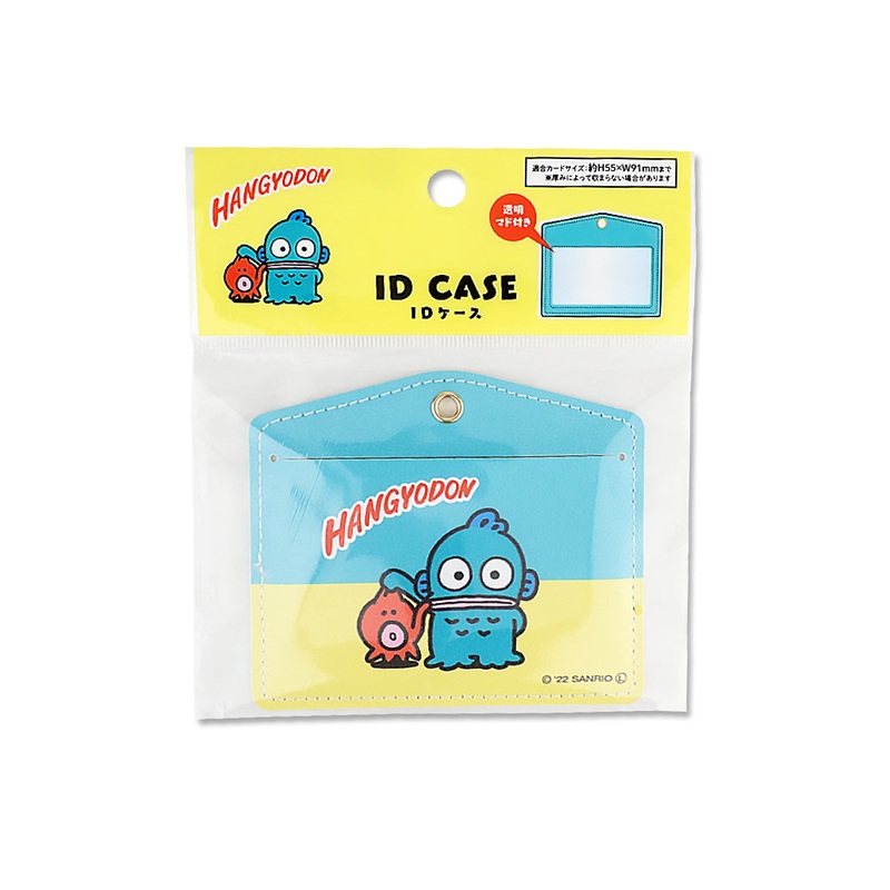ID Case Hangyodon Pop