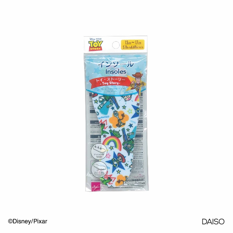 Insoles 13cm to 17cm Toy Story