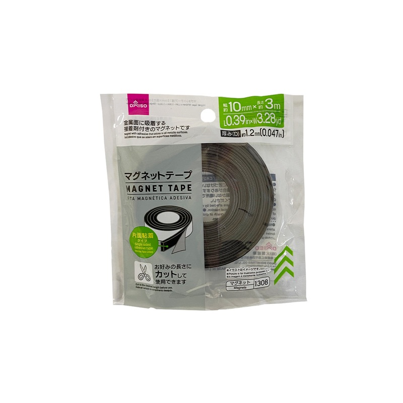 Magnet Tape Single Sided Adhesive Type 3m