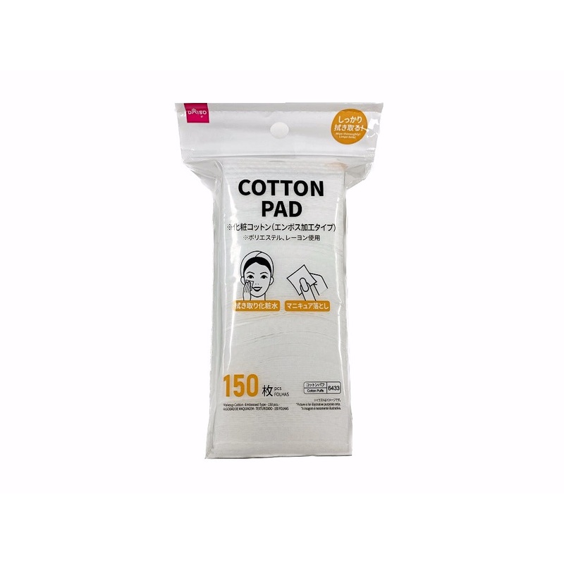 Makeup Cotton Embossed Type