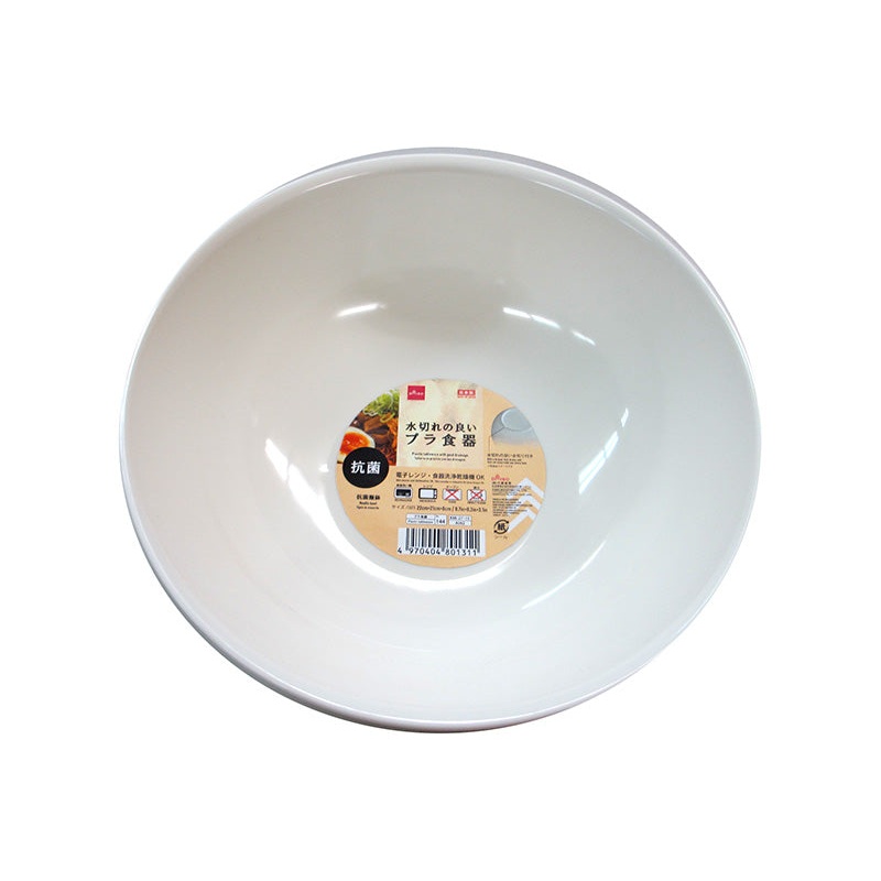 noodle bowl 8.54inch 8.34inch 3.14inch
