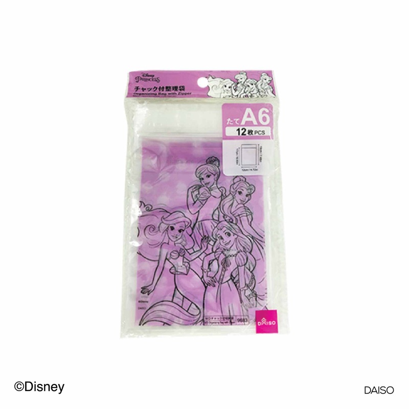 Organizing Bag with Zipper A6 Disney Princess