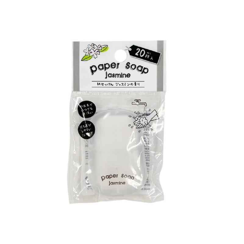 Paper Soap 20 Pieces -Jasmine-