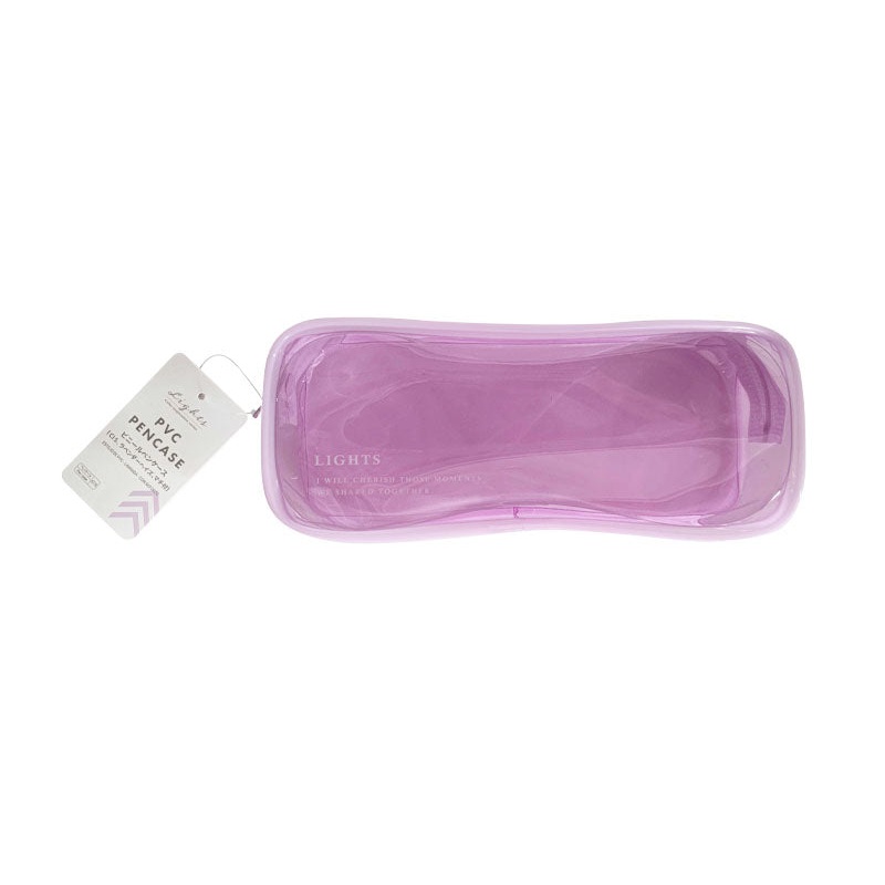 PVC Pencase Lavender Haze with Gusset