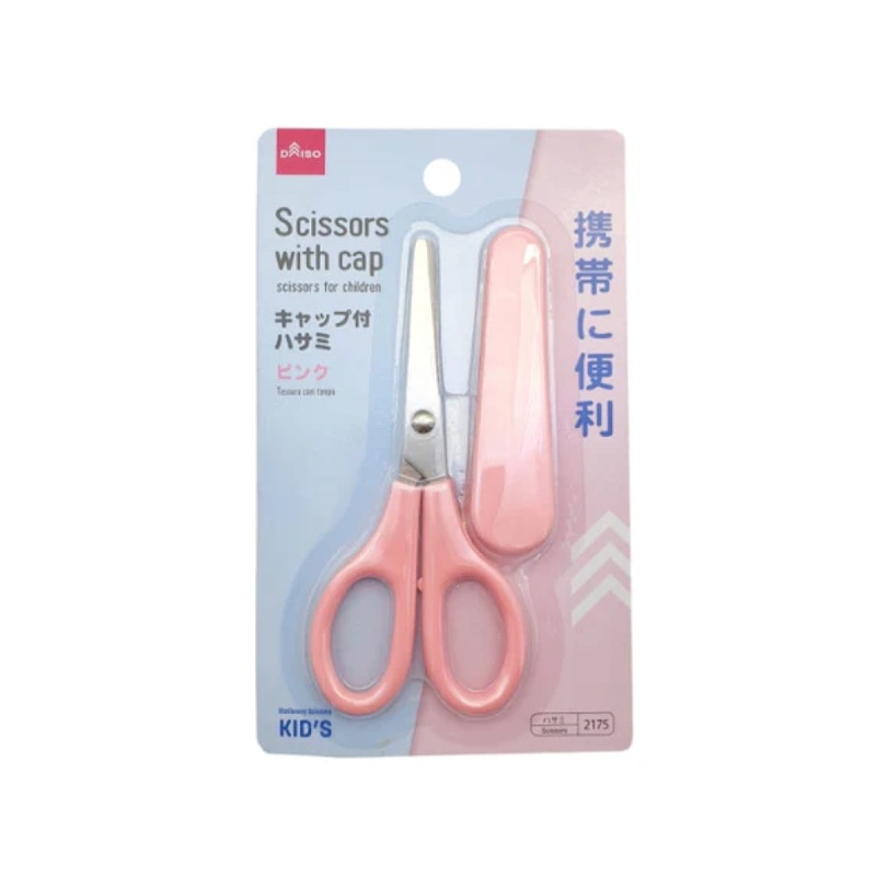 Scissors with Cap Pink