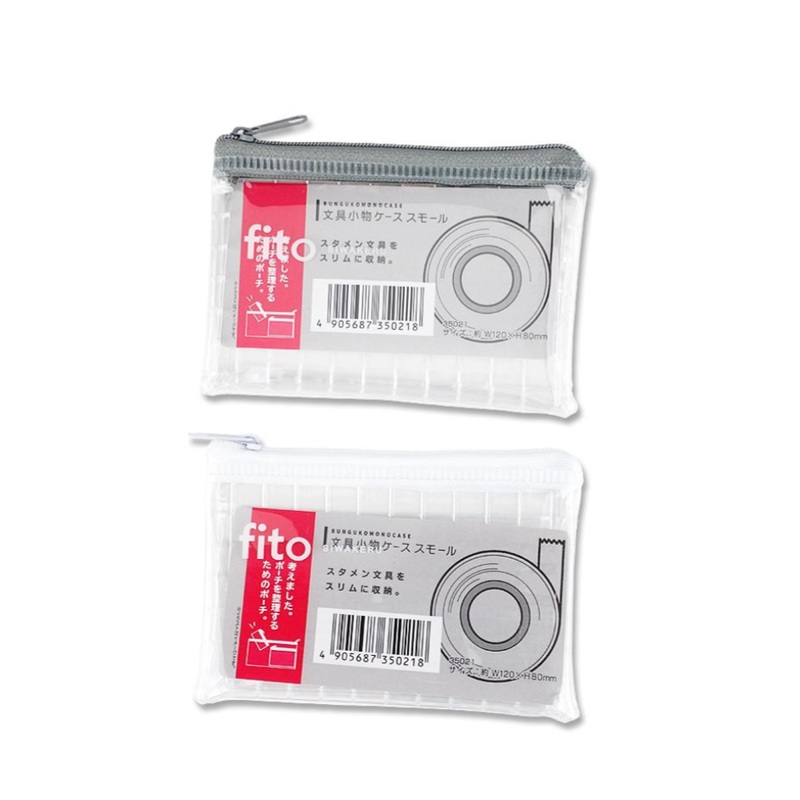 Stationery Accessory Case Small