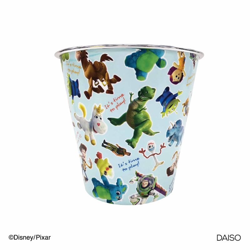 Trashcan - Toy Story