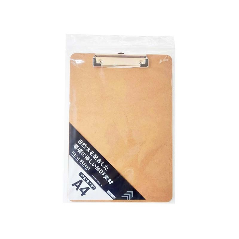 A4 MDF Clipboard with Hanging Hole Vertical
