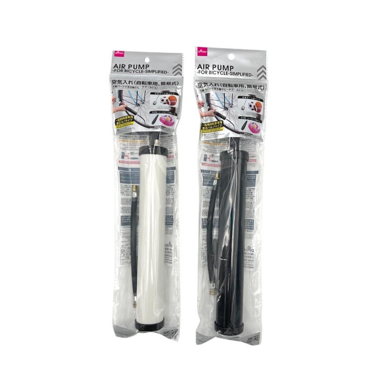 Air Pump for Bicycle Simplified