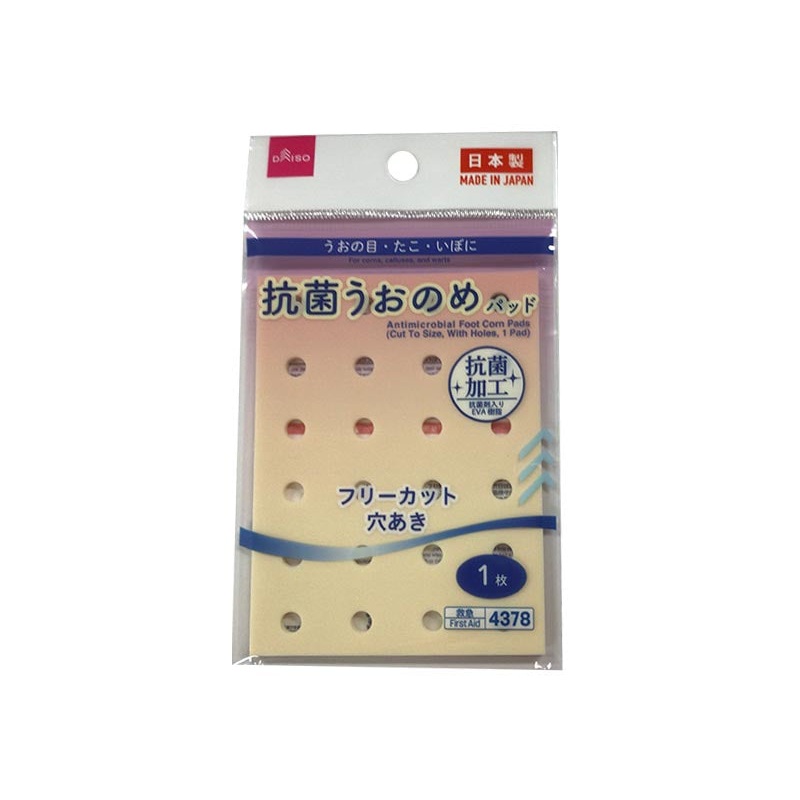 Antimicrobial Foot Corn Pads Cut to Size with Holes