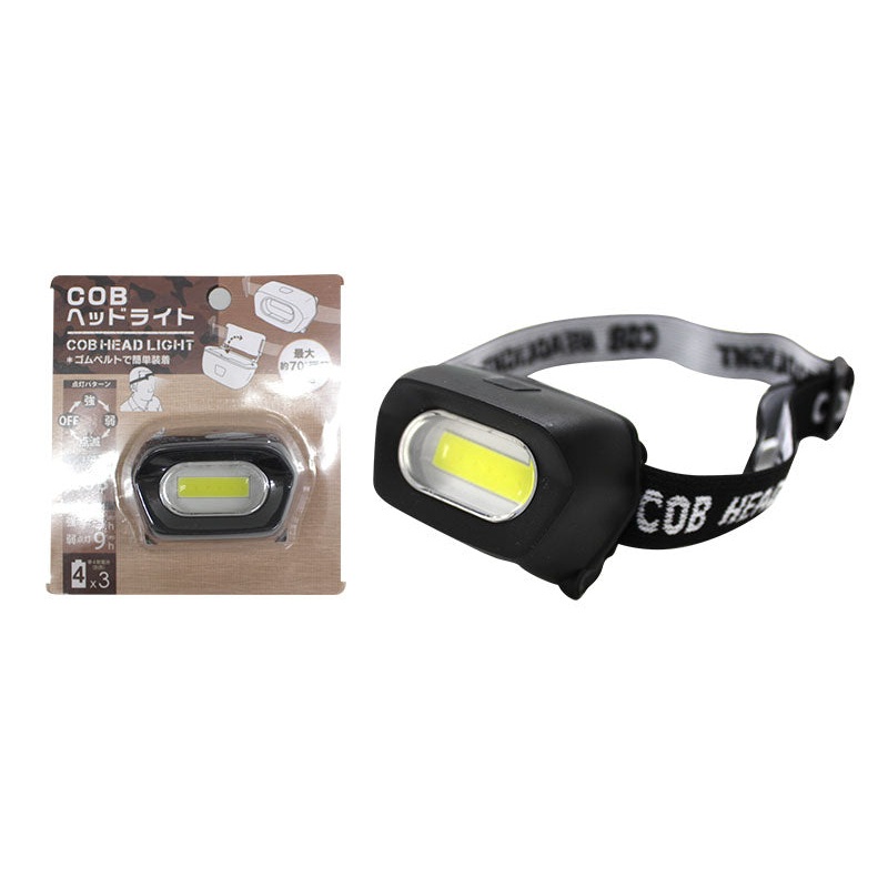 COB Headlight