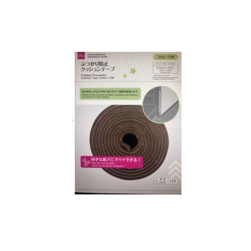 Collision Prevention Cushion Tape 3.5cm x 2m